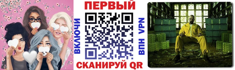 Amphetamine 98%  Купить  Нариманов 