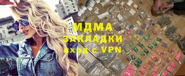 винт Аркадак