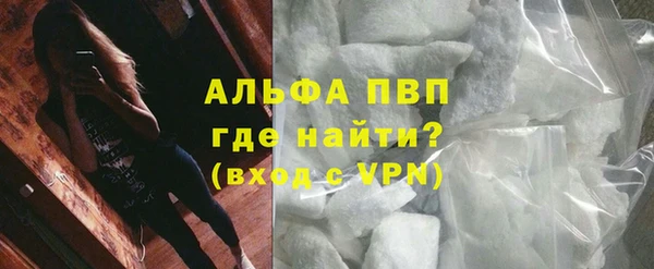 винт Аркадак