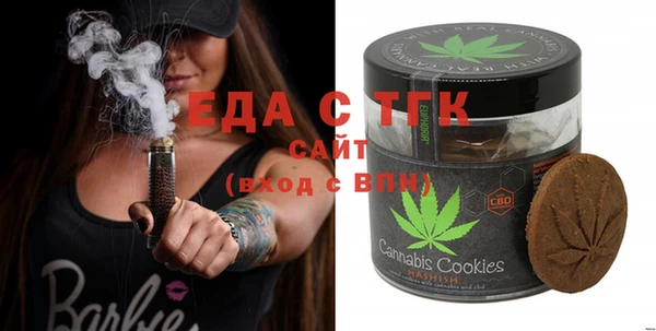 винт Аркадак