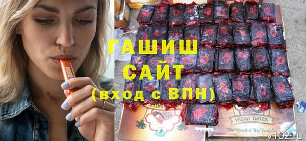 винт Аркадак