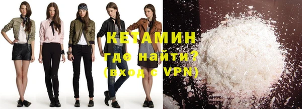 винт Аркадак