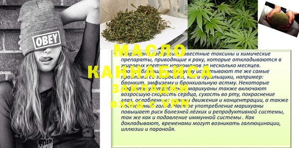 винт Аркадак