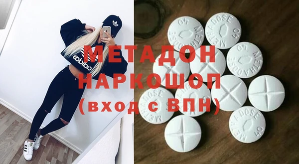 винт Аркадак