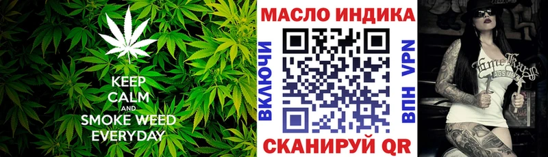 Купить где  Нариманов  Дистиллят ТГК Wax 
